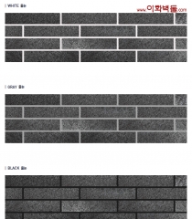 메탈 190.230.290.3…