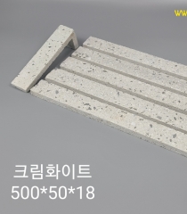 테라조크림화…