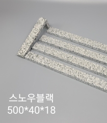 스노우블랙 500x…