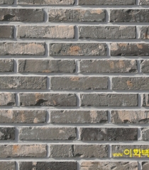 빈티지타일 블…